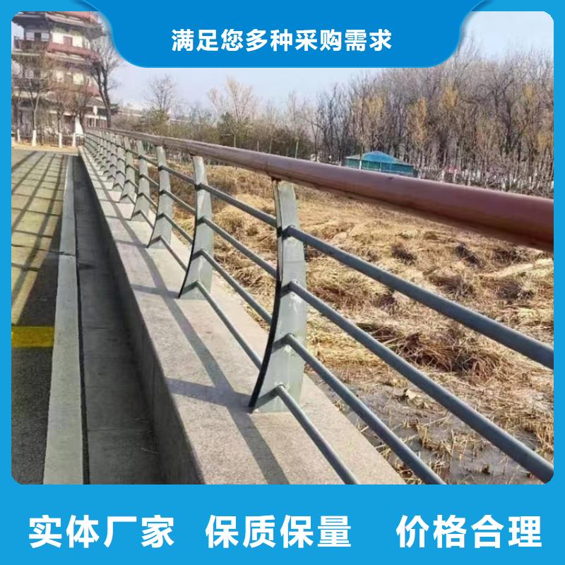 立交桥护栏定做