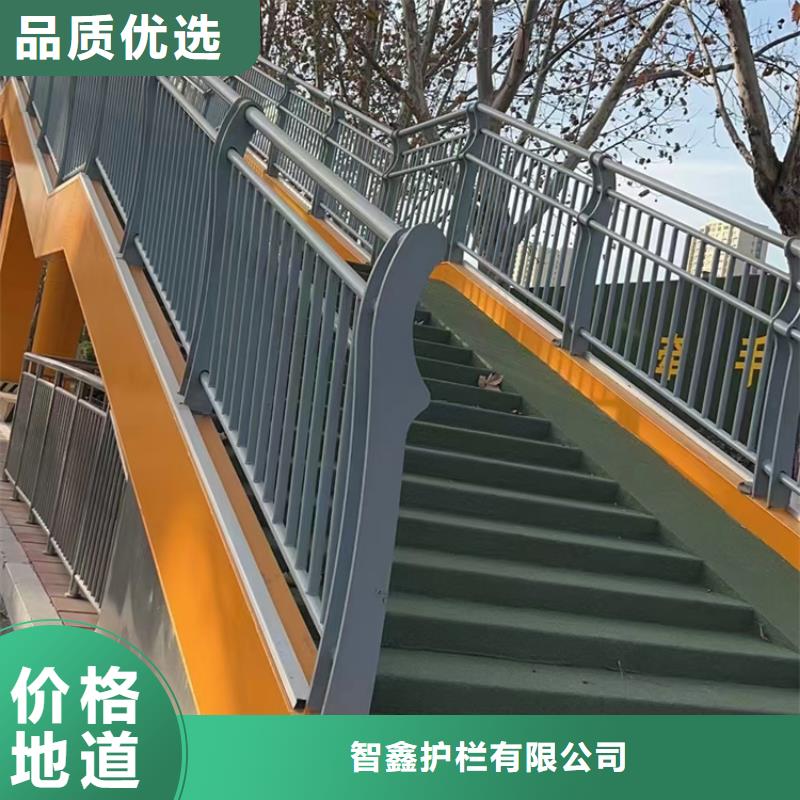 景观人行道不锈钢隔离护栏欢迎咨询