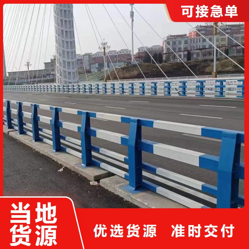 桥梁护栏201不锈钢复合管护栏严选好货