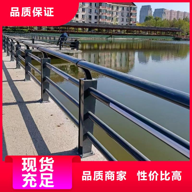 355C防撞护栏科学设计