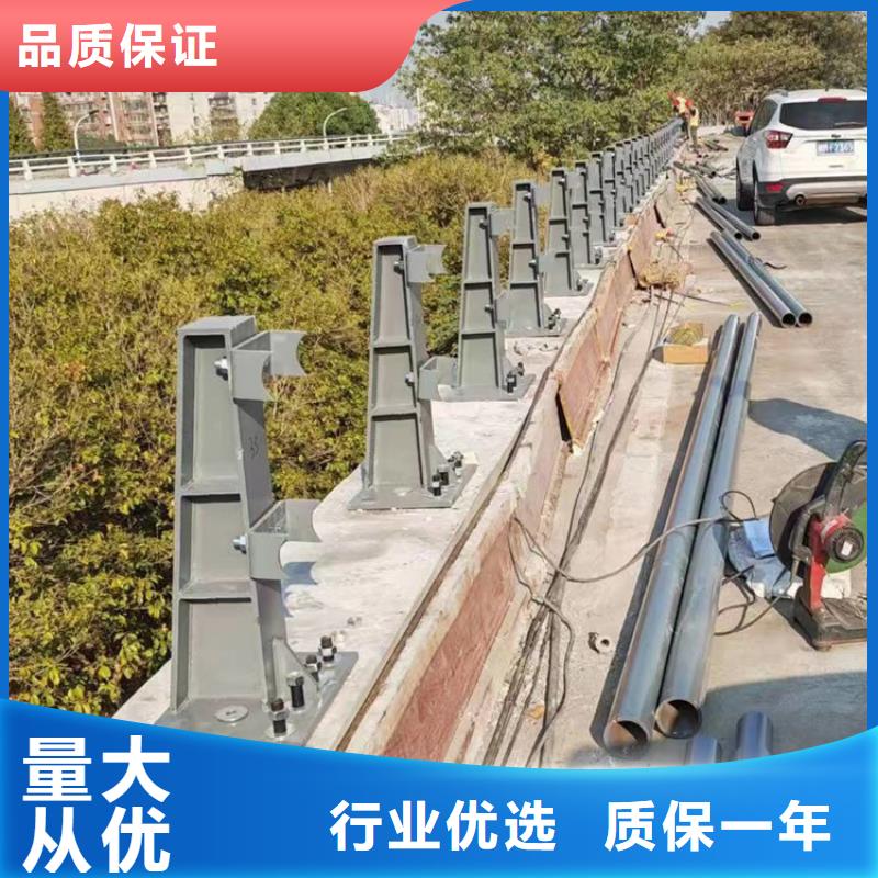 立交桥护栏定做