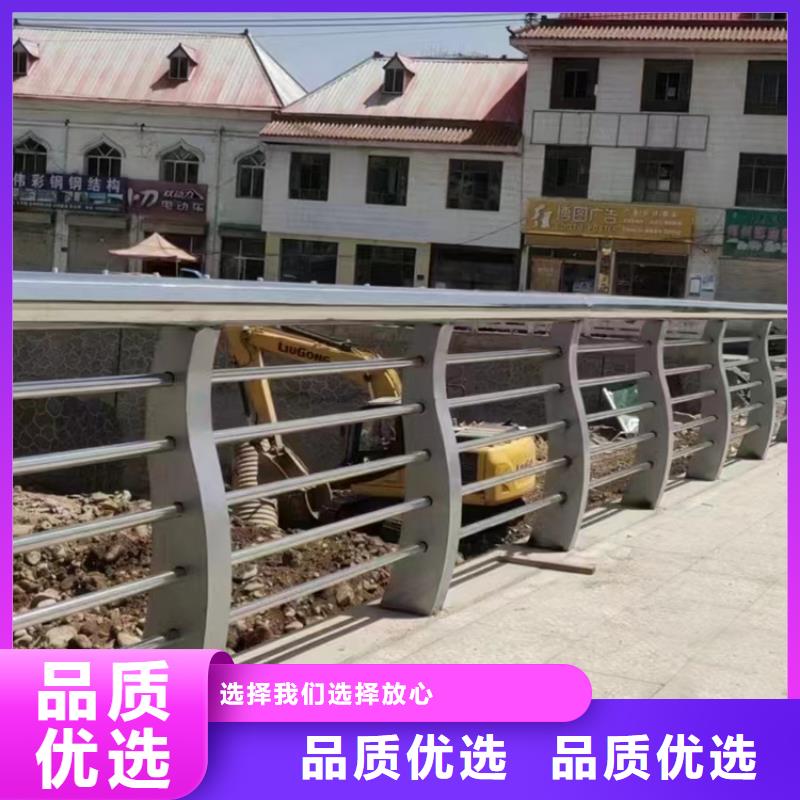 355C防撞护栏科学设计