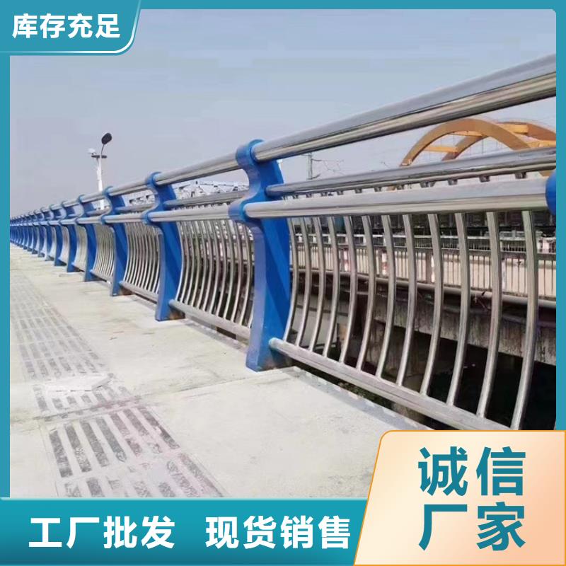 高架桥人行道不锈钢栏杆使用寿命长