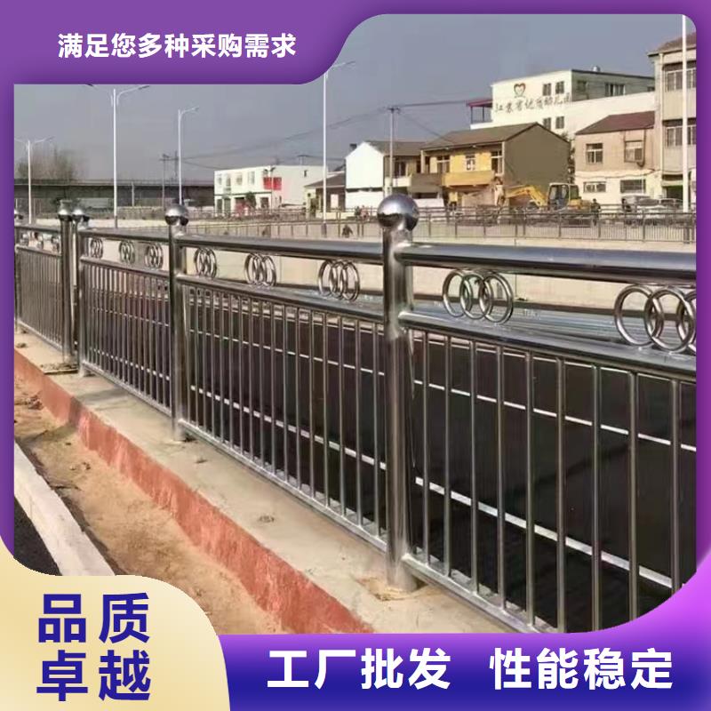 口碑好有实力价格便宜的人行道天桥不锈钢防撞栏杆生产厂家