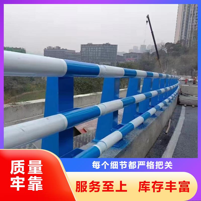 防撞灯光铝合金栏杆氟碳漆优良服务