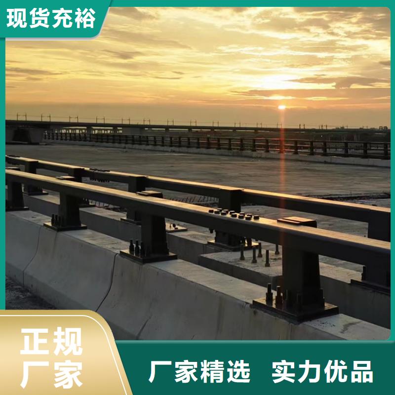 不锈钢复合管防撞栏杆定制