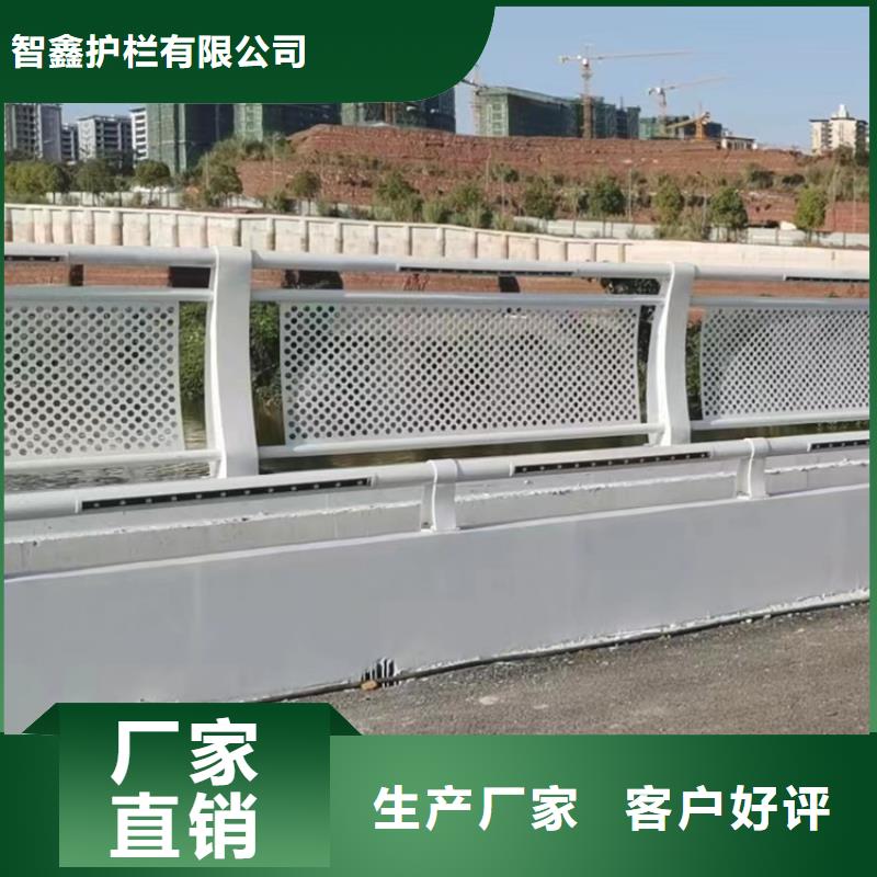 不锈钢天桥栏杆使用寿命长