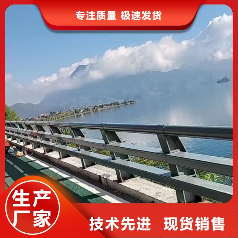 不锈钢天桥栏杆使用寿命长