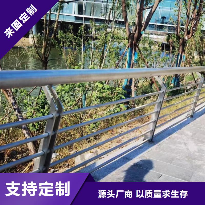 桥梁不锈钢护栏供应