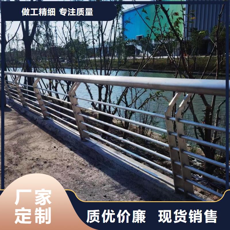 景观人行道不锈钢隔离护栏欢迎咨询