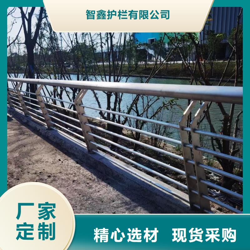 桥梁不锈钢护栏供应