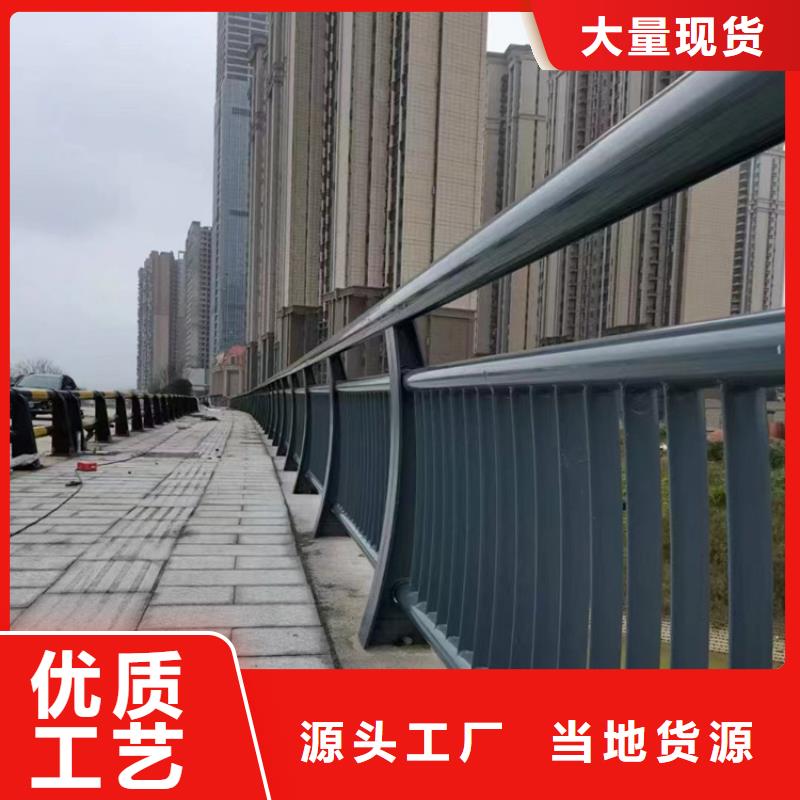 人行道不锈钢灯箱防撞隔离栏杆支持定制