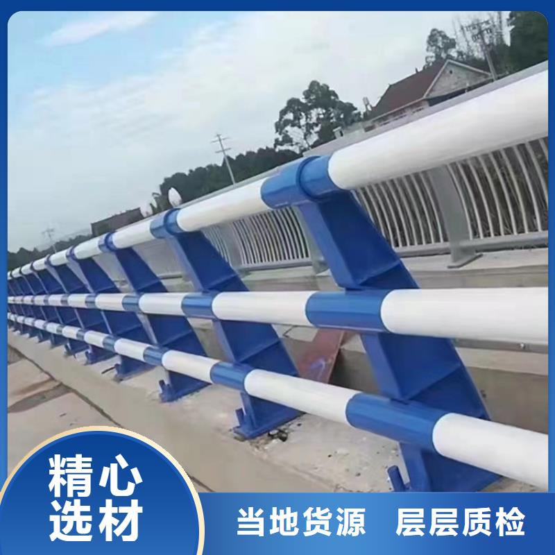 河道钢板护栏厂家现货