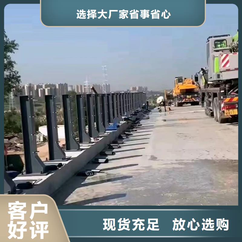 人行道不锈钢灯箱防撞隔离栏杆支持定制