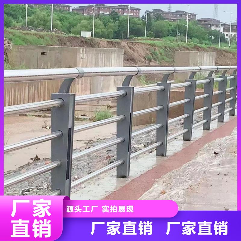 天桥不锈钢灯箱隔离防撞栏杆规格