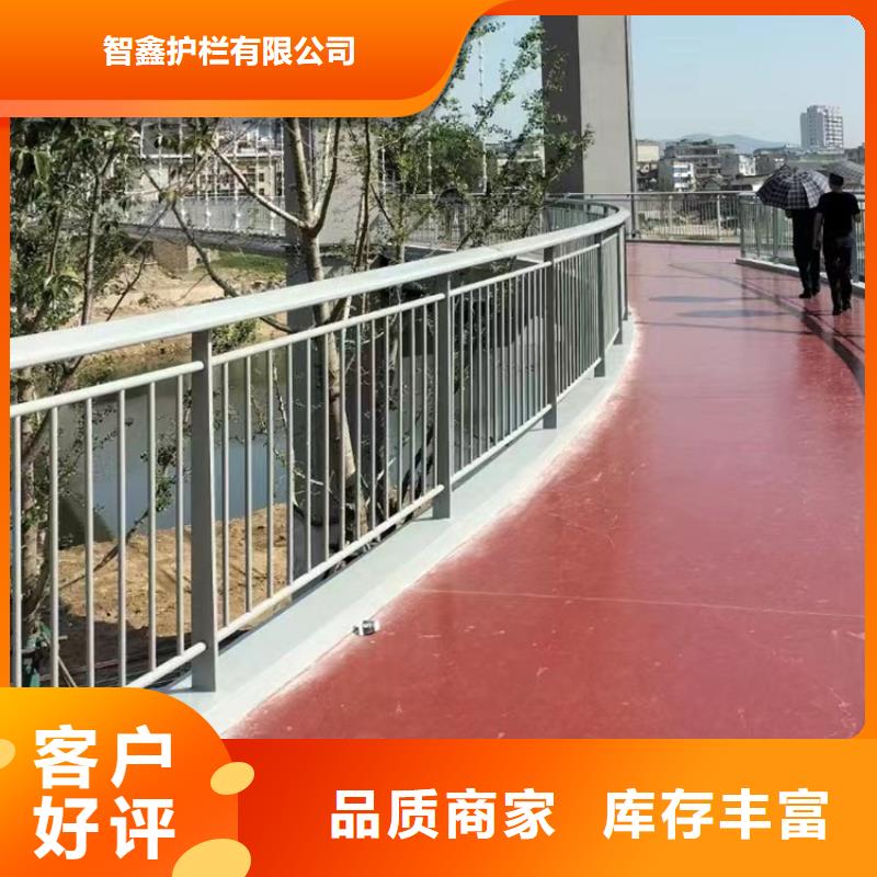 道路市政护栏