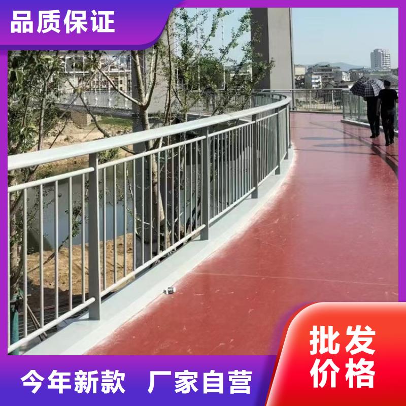 不锈钢隔离防撞灯光栏杆厂商