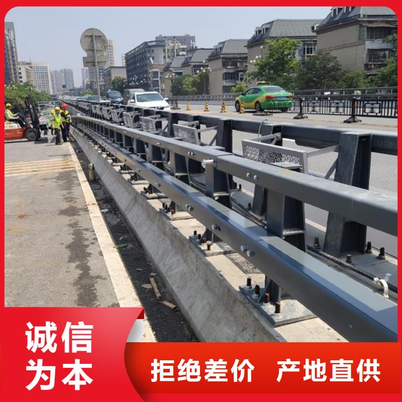 钢管防撞护栏厂家