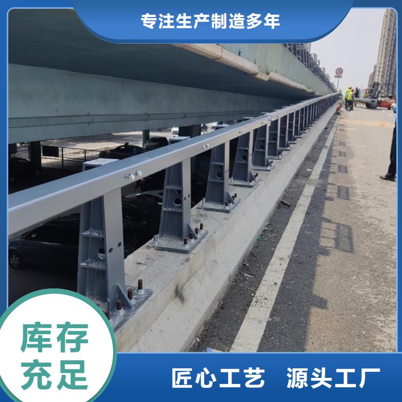 不锈钢景观护栏型号齐全