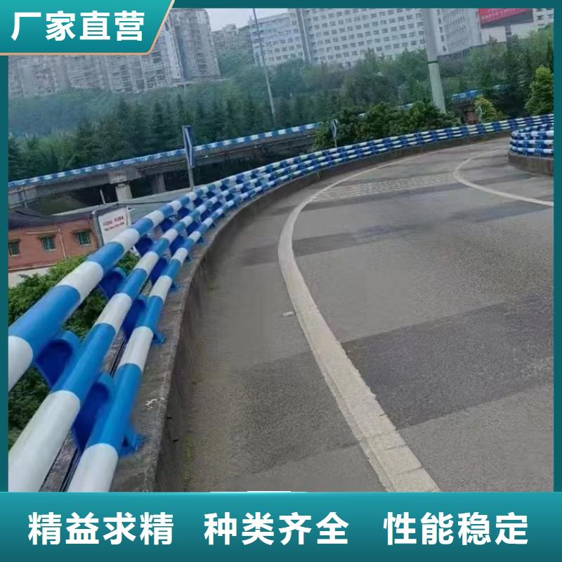 道路桥梁栏杆售后服务优