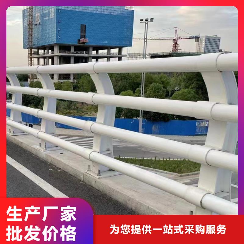 口碑好有实力价格便宜的高架桥人行道复合管防撞护栏生产厂家