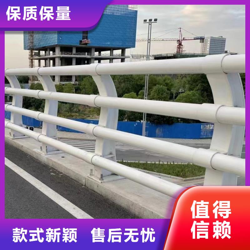 人行道不锈钢灯箱防撞隔离栏杆支持定制