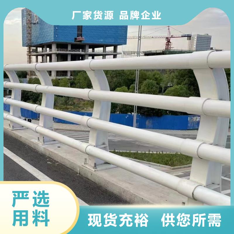 桥梁护栏LED防护栏杆保障产品质量