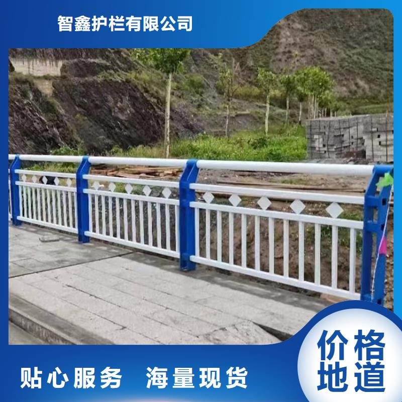 桥梁护栏-不锈钢复合管栏杆厂家采购