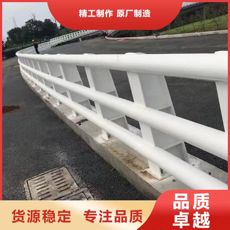 景区人行道隔离防撞栏杆商业资讯