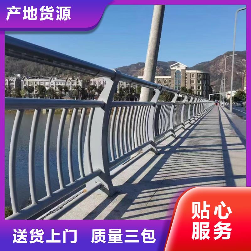 铝合金栅栏价钱