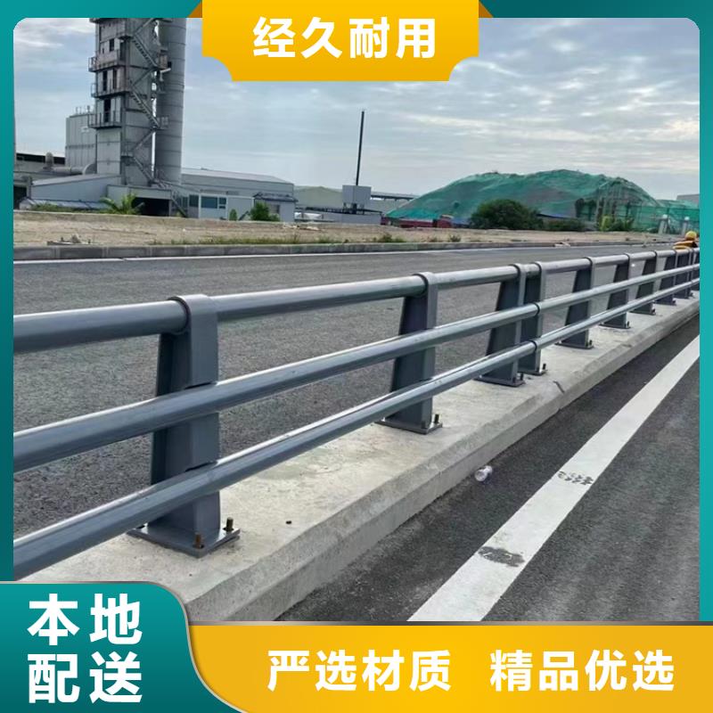 不锈钢隔离防撞灯光栏杆厂商