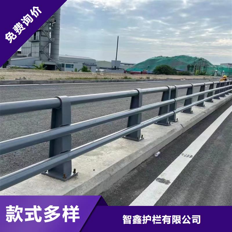 桥梁护栏不锈钢栏杆实拍品质保障