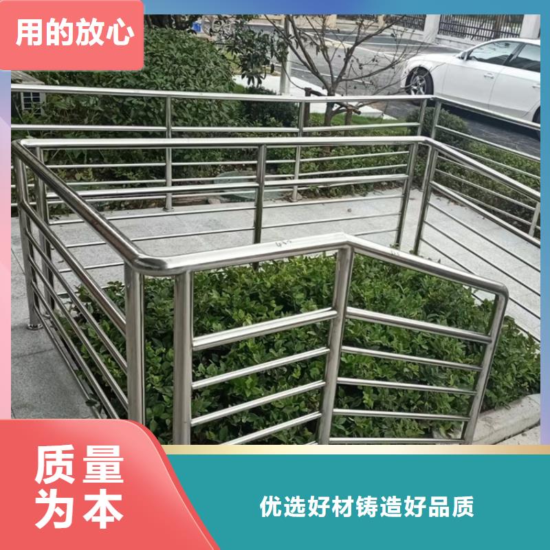 桥梁护栏-不锈钢复合管栏杆厂家采购