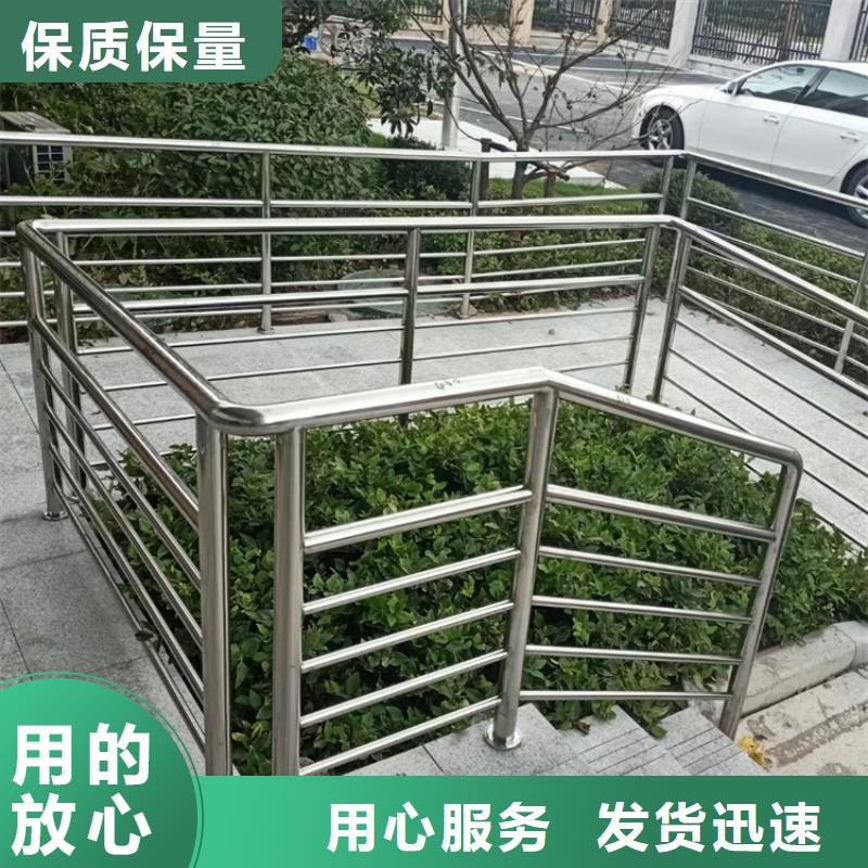 不锈钢隔离防撞灯光栏杆厂商