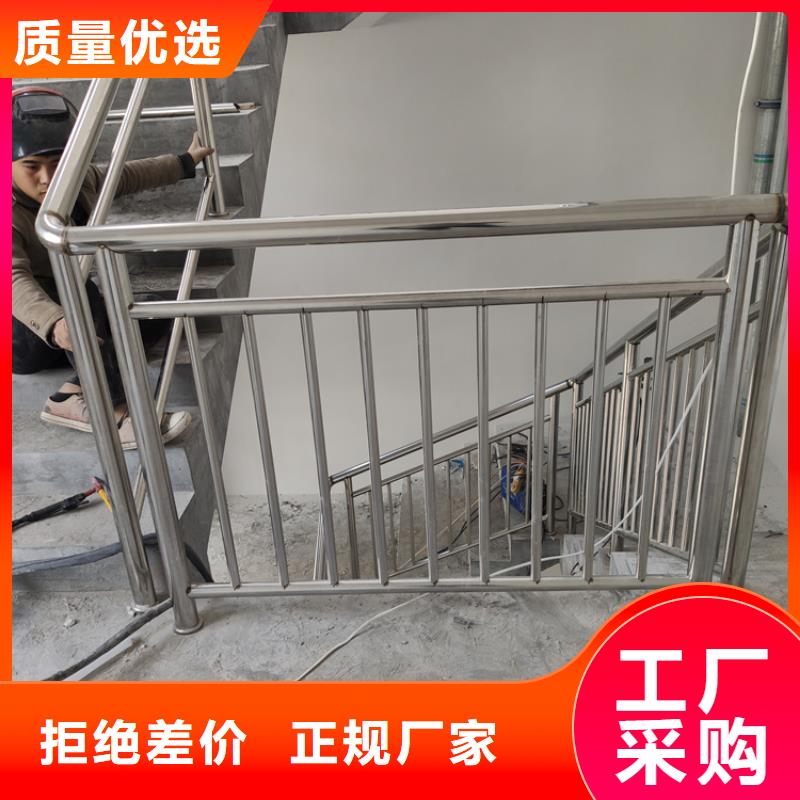 喷塑护栏生产厂家