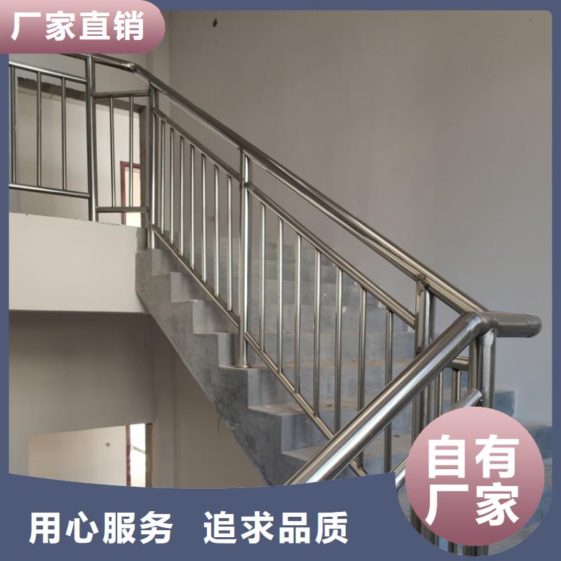 不锈钢景观护栏型号齐全