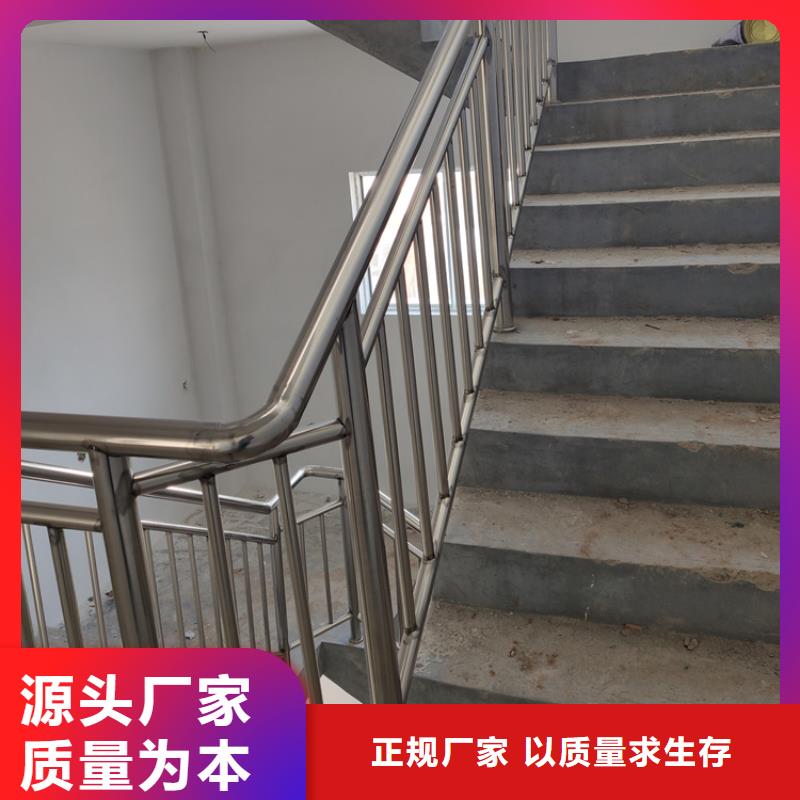 桥梁护栏201不锈钢复合管护栏严选好货