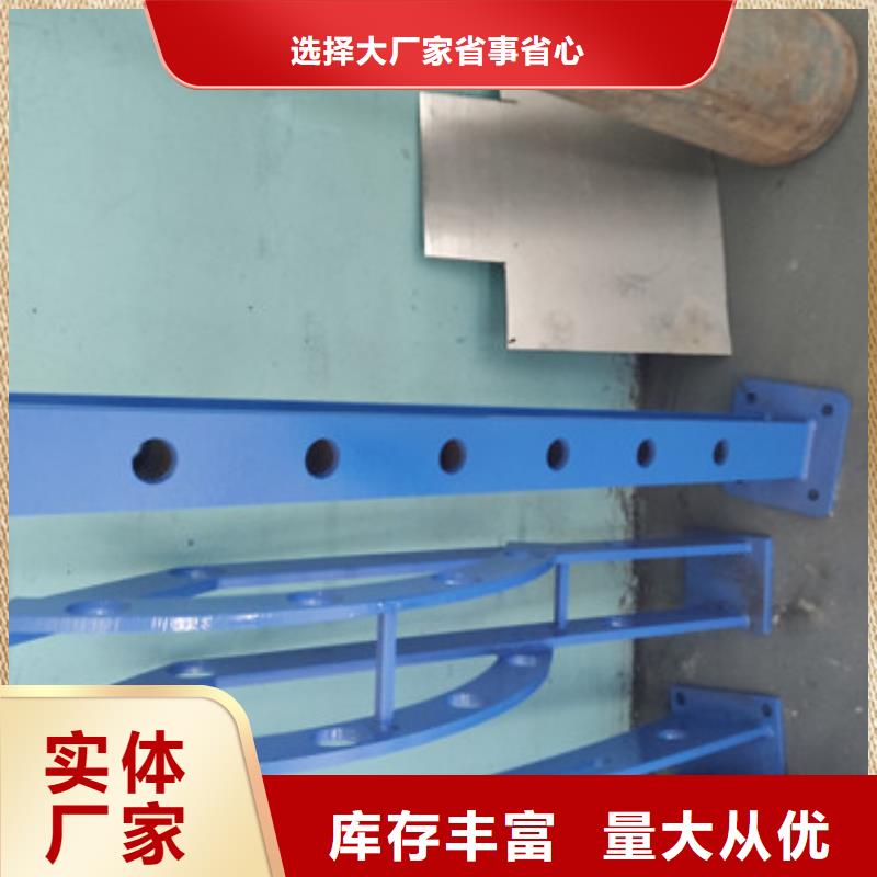 不锈钢天桥栏杆使用寿命长