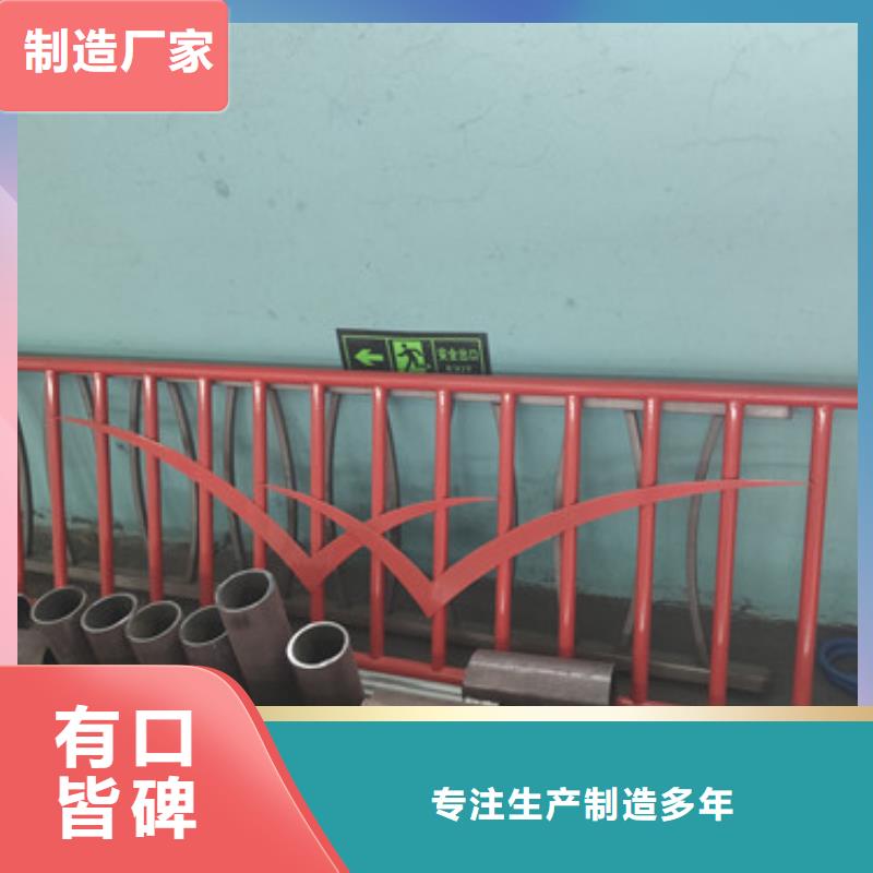桥梁护栏201不锈钢复合管护栏性价比高
