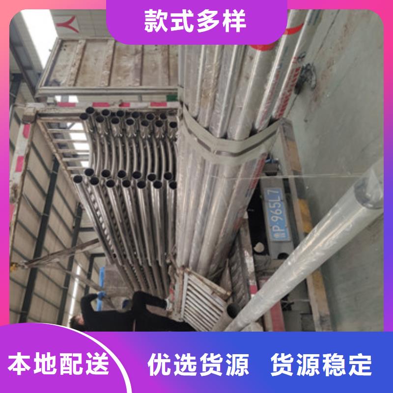 铝合金栅栏价钱