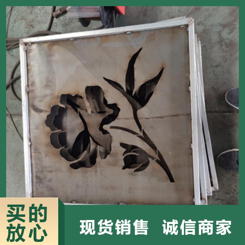 喷塑护栏生产厂家
