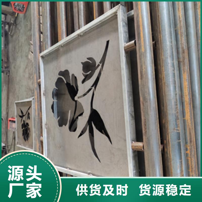 不锈钢天桥栏杆使用寿命长