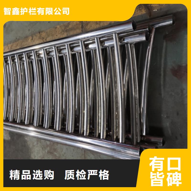 铝合金栅栏价钱