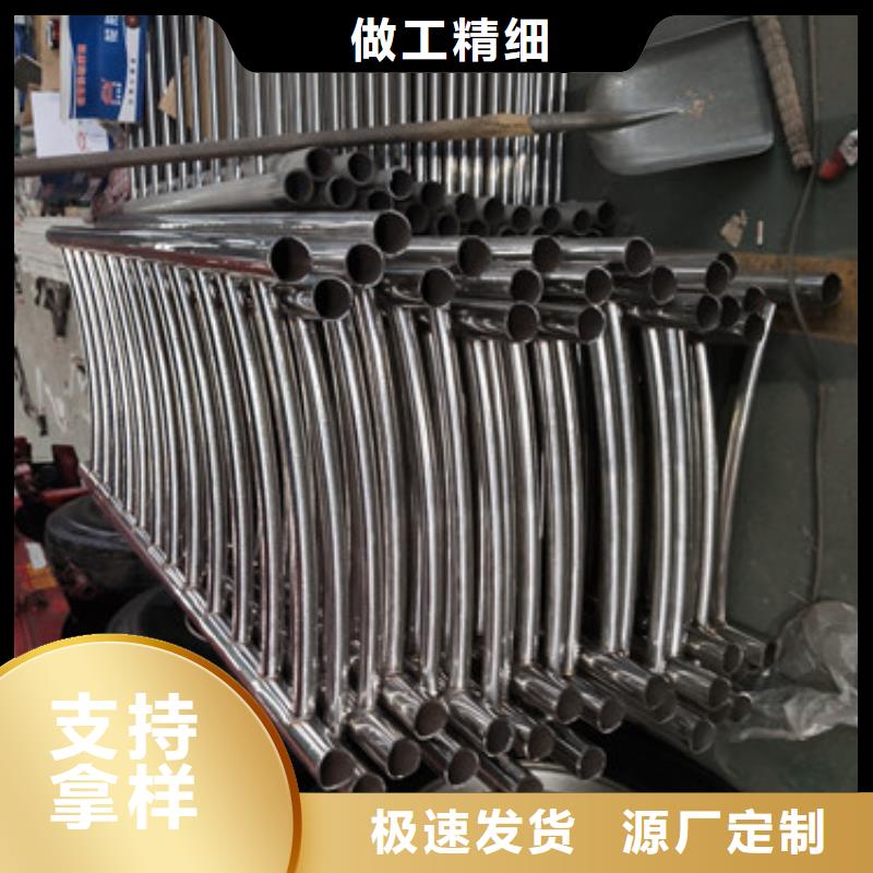 不锈钢隔离防撞灯光栏杆厂商