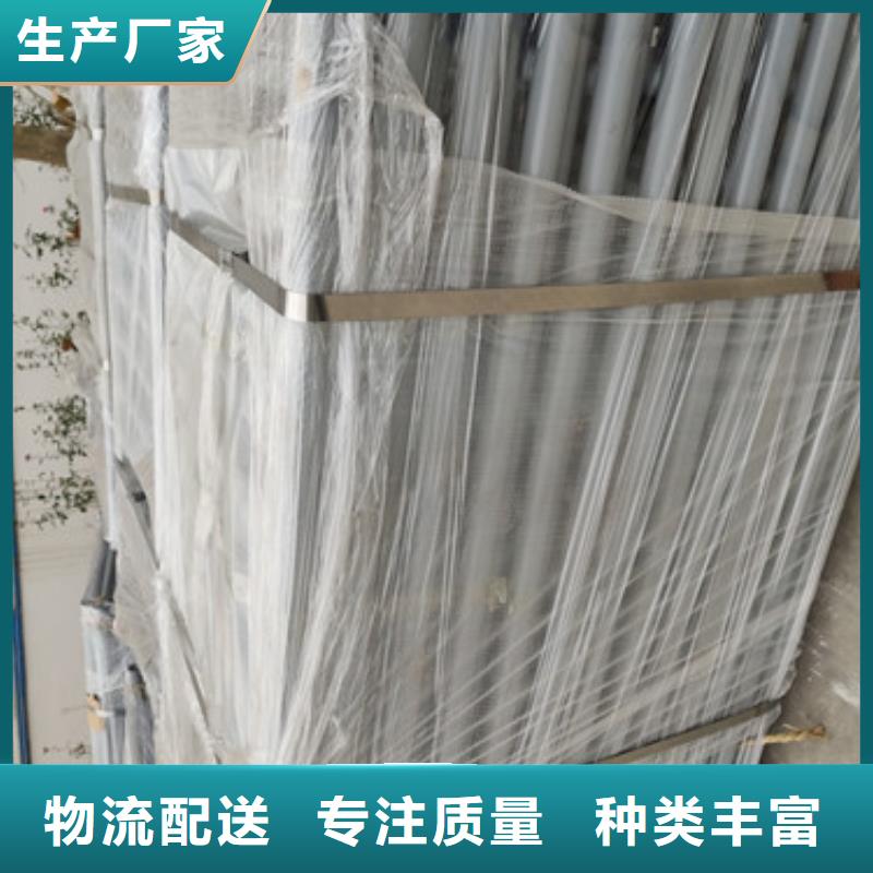 355C防撞护栏科学设计