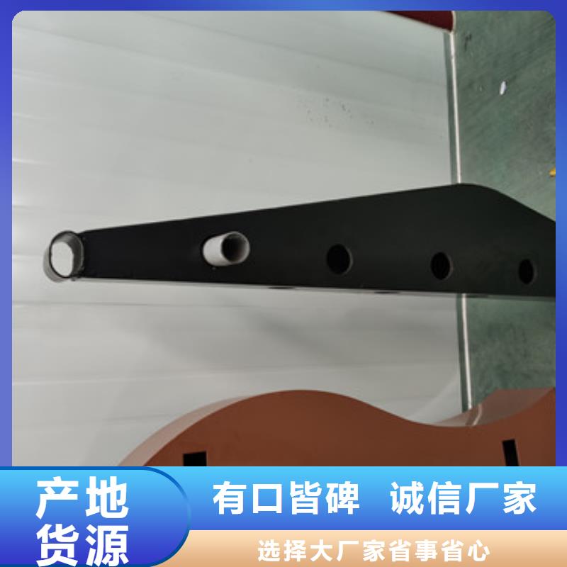 河道栏杆厂家