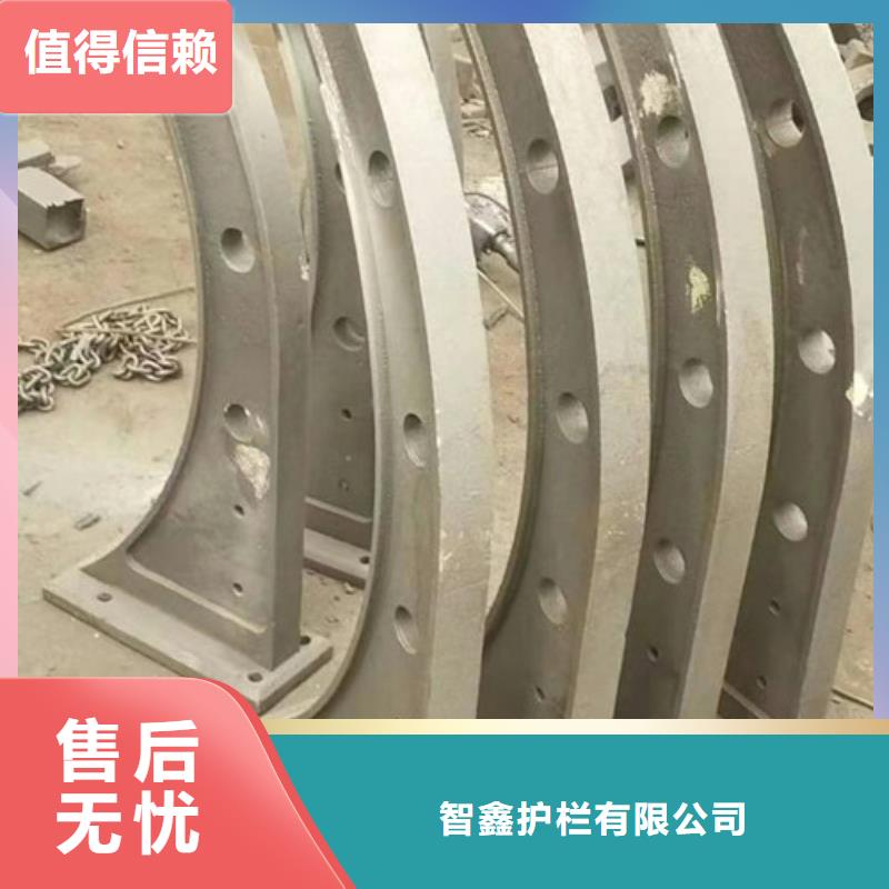 防撞灯光铝合金栏杆氟碳漆优良服务