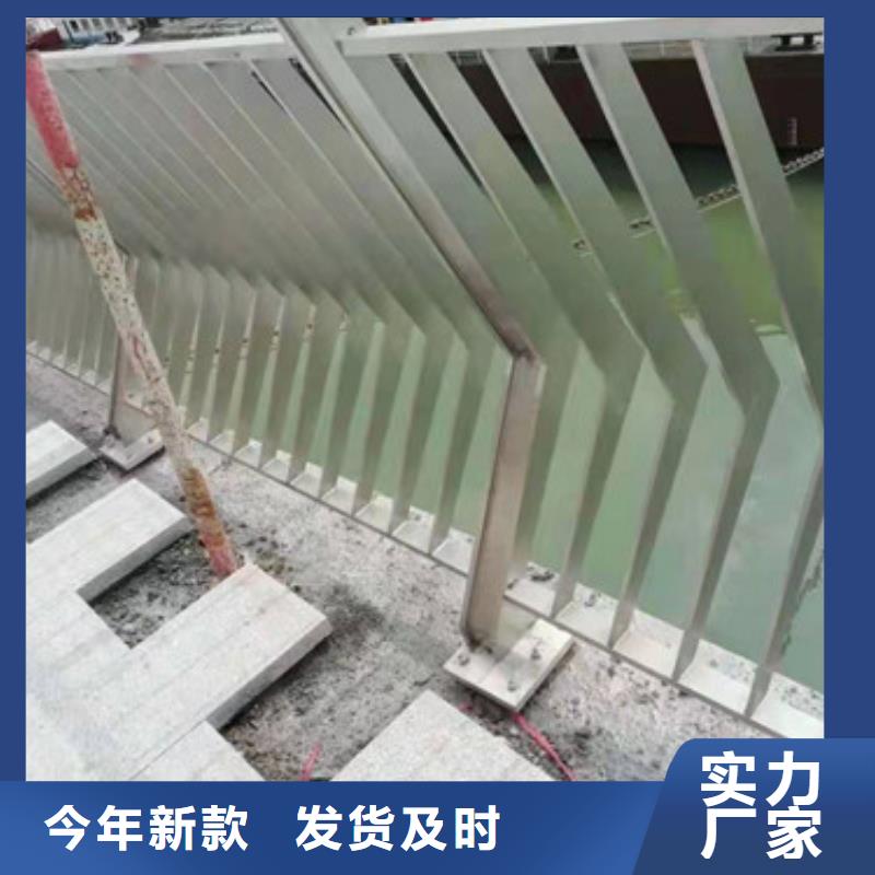 355C防撞护栏科学设计