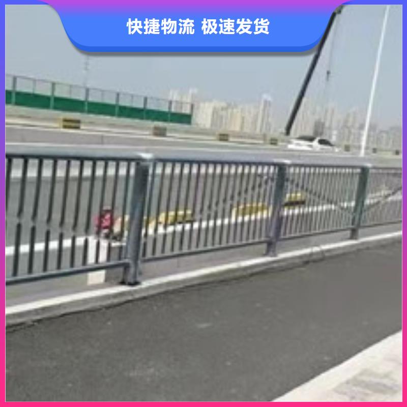 防撞灯光铝合金栏杆氟碳漆优良服务
