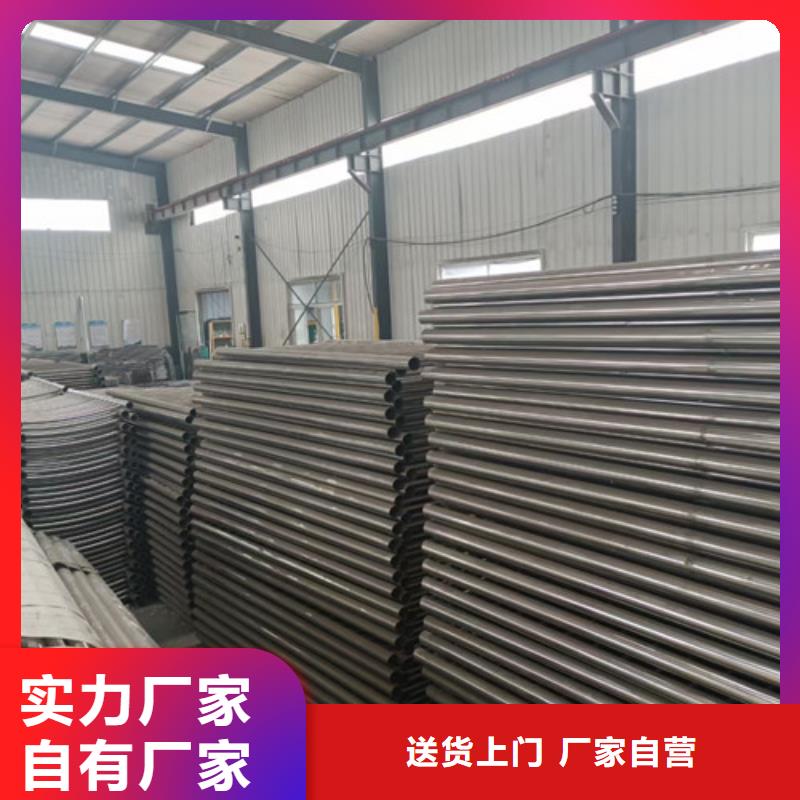 白沙县扶手栏杆不锈钢制作厂家